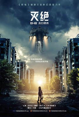 年代港剧庙街旧事剧照